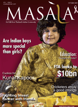MASALA Issue 1- Vol 2 October 2009