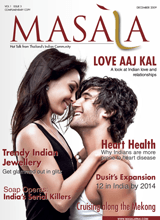 MASALA Issue 1 - Vol 3 December2009