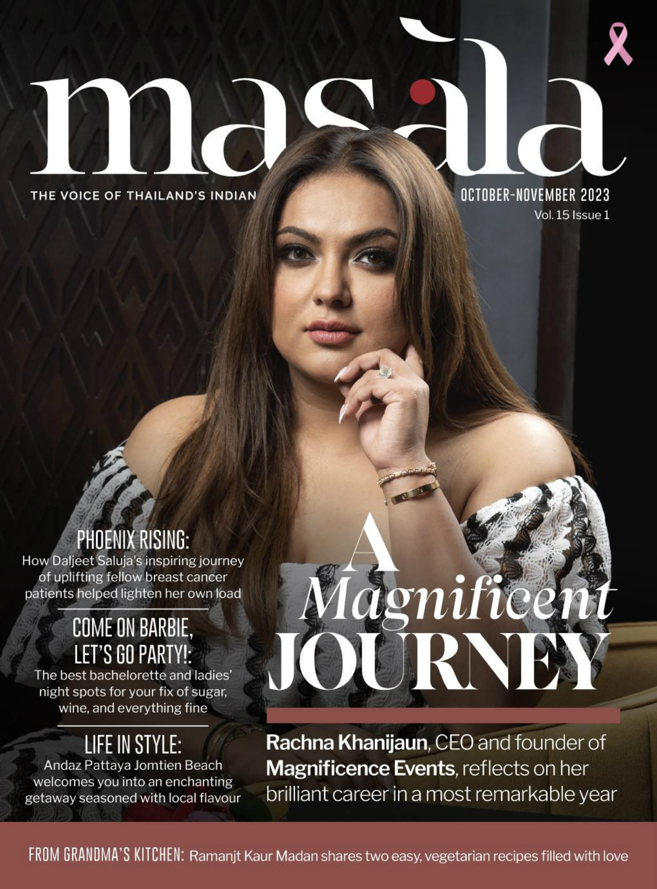 MASALA Magazine Vol.15 Issue 1 | October - November 2023