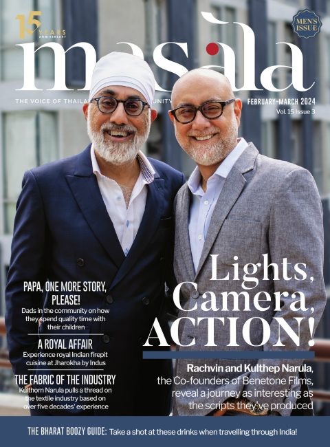MASALA Magazine Vol.15 Issue 3 | February - March 2024